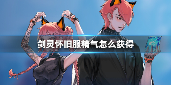 �����黳�ɷ���������÷���