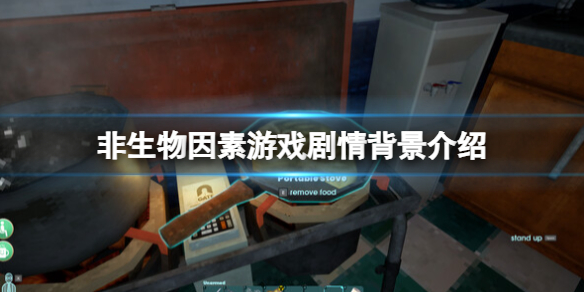 �����������ء���Ϸ���鱳������