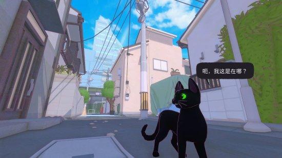 《小猫咪大城市》48小时售出10万份Steam好评如潮_wishdown.com 《小猫咪大城市》48小时售出10万份Steam好评如潮_wishdown.com