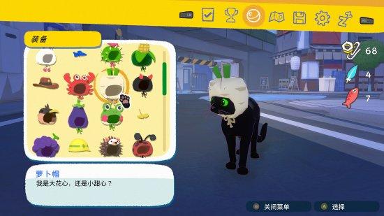 《小猫咪大城市》48小时售出10万份Steam好评如潮_wishdown.com 《小猫咪大城市》48小时售出10万份Steam好评如潮_wishdown.com