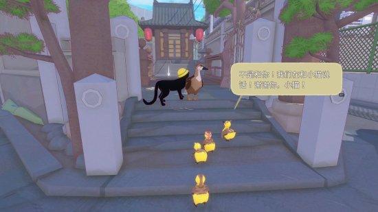 《小猫咪大城市》48小时售出10万份Steam好评如潮_wishdown.com 《小猫咪大城市》48小时售出10万份Steam好评如潮_wishdown.com