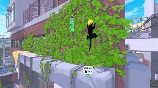 《小猫咪大城市》48小时售出10万份Steam好评如潮_wishdown.com 《小猫咪大城市》48小时售出10万份Steam好评如潮_wishdown.com