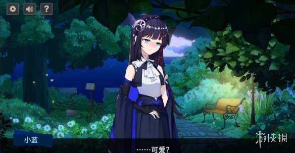 你已经猜到结局了吗攻略大全_wishdown.com 你已经猜到结局了吗攻略大全_wishdown.com