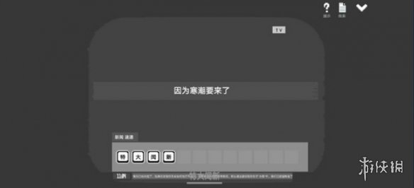 ��ˮ�䡷���� ����+����+����