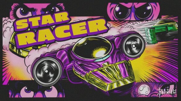 Star Racer ++