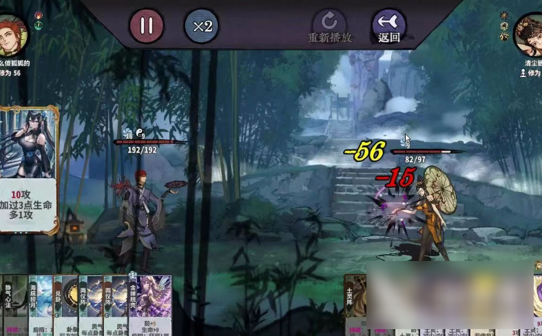 �����ƶ������淨����һ��