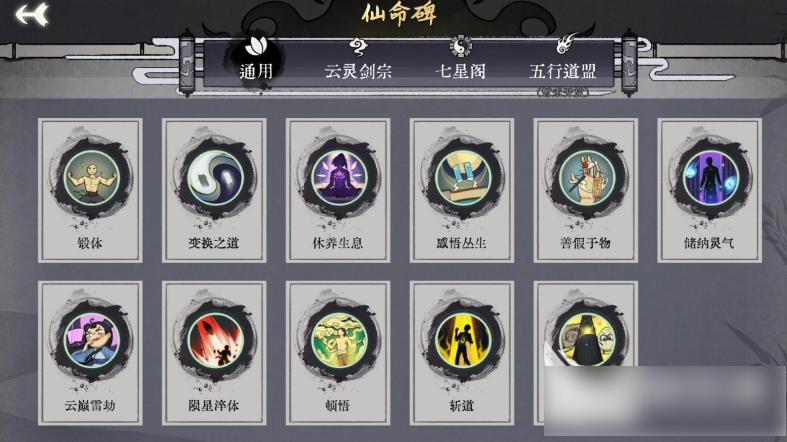 �������׳���������һ��