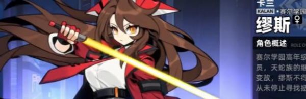 �����ƻ���˹��ȡ��������