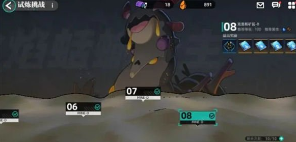 �����ƻ����������Ƽ�һ��