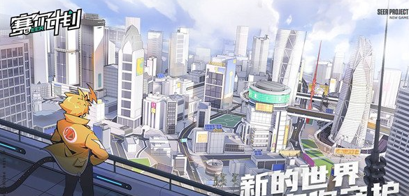 �����ƻ�����˹���ܾ���һ��