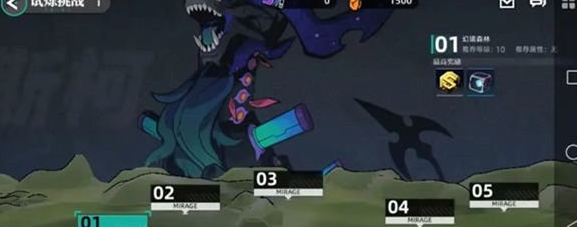 �����ƻ��������8�غϿ���ͨ��ָ��һ��