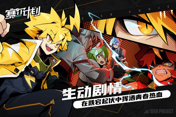 �����ƻ������˿̴����Ƽ�һ��