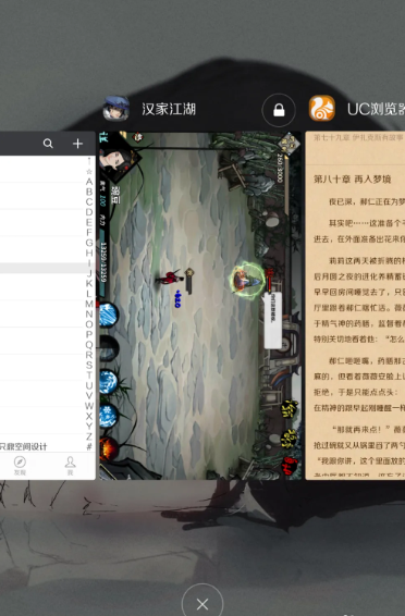 汉家江湖存档方法一览_wishdown.com 汉家江湖存档方法一览_wishdown.com