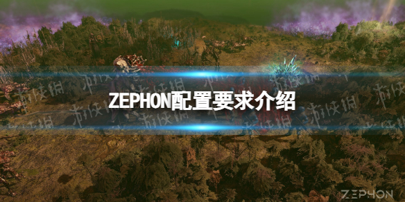 ZEPHONҪ