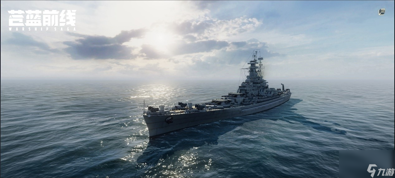 ����ǰ���������¹ϵ���ս