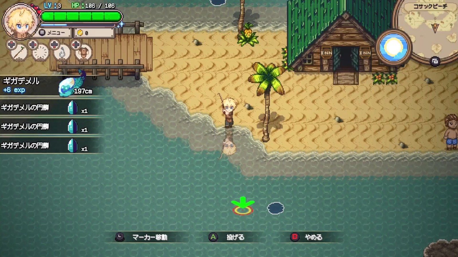 ������������ APRG��������롷�����5��30������