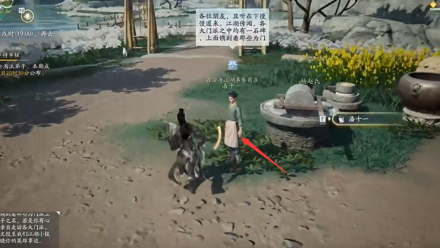 ��������λ�¼����ȫ�����ռ�����һ��