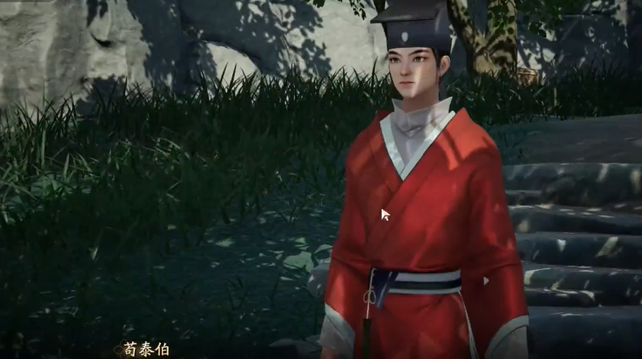 射雕手游梦华录万安寺全道具收集攻略一览_wishdown.com 射雕手游梦华录万安寺全道具收集攻略一览_wishdown.com