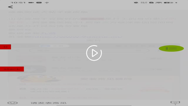 咸鱼测试噶大的娃娃_wishdown.com 咸鱼测试噶大的娃娃_wishdown.com