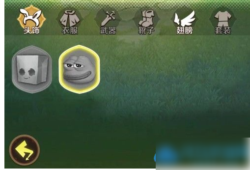 这个地下城有点怪升级方法分享_wishdown.com 这个地下城有点怪升级方法分享_wishdown.com