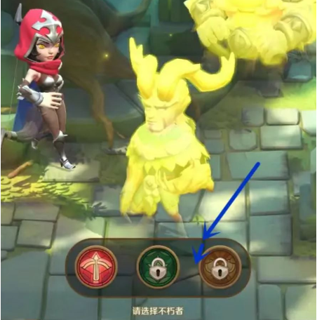 这个地下城有点怪换职业攻略一览_wishdown.com 这个地下城有点怪换职业攻略一览_wishdown.com