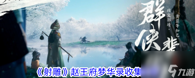 ����������λ�¼�ռ�����