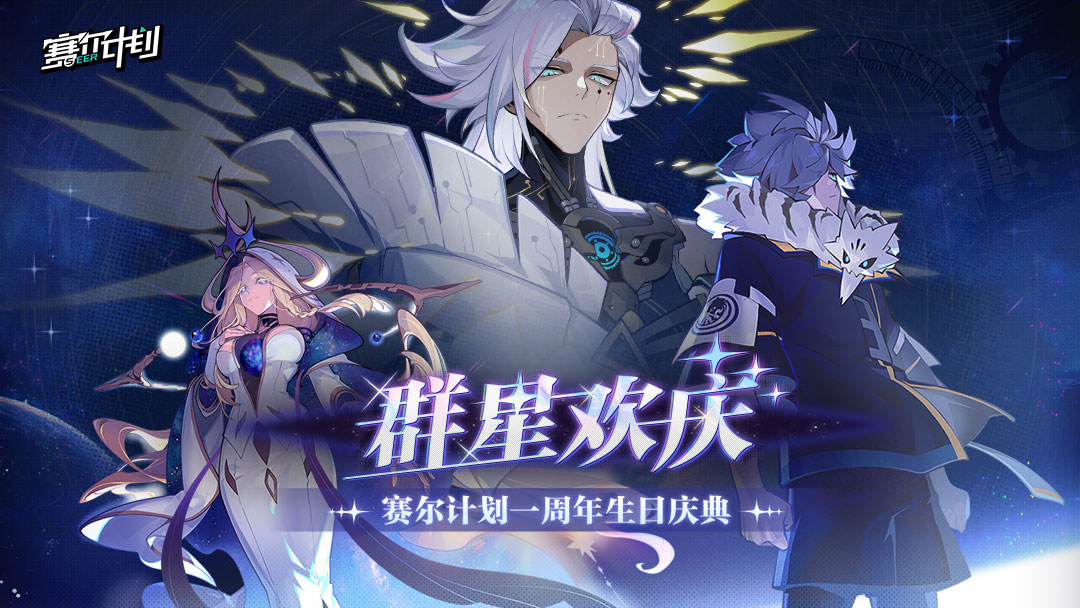 �����ƻ�һ������汾Ԥ����