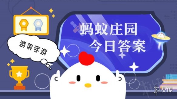 ����С��ׯ԰��2024.6.14