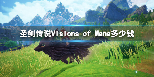 ʥ˵Visions of ManaϷ۸