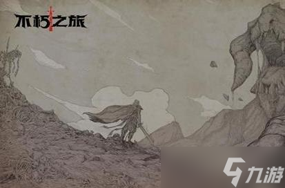 ����֮�������ʲô��