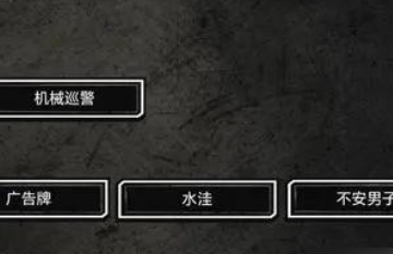 ���β����һ��˼����ô��