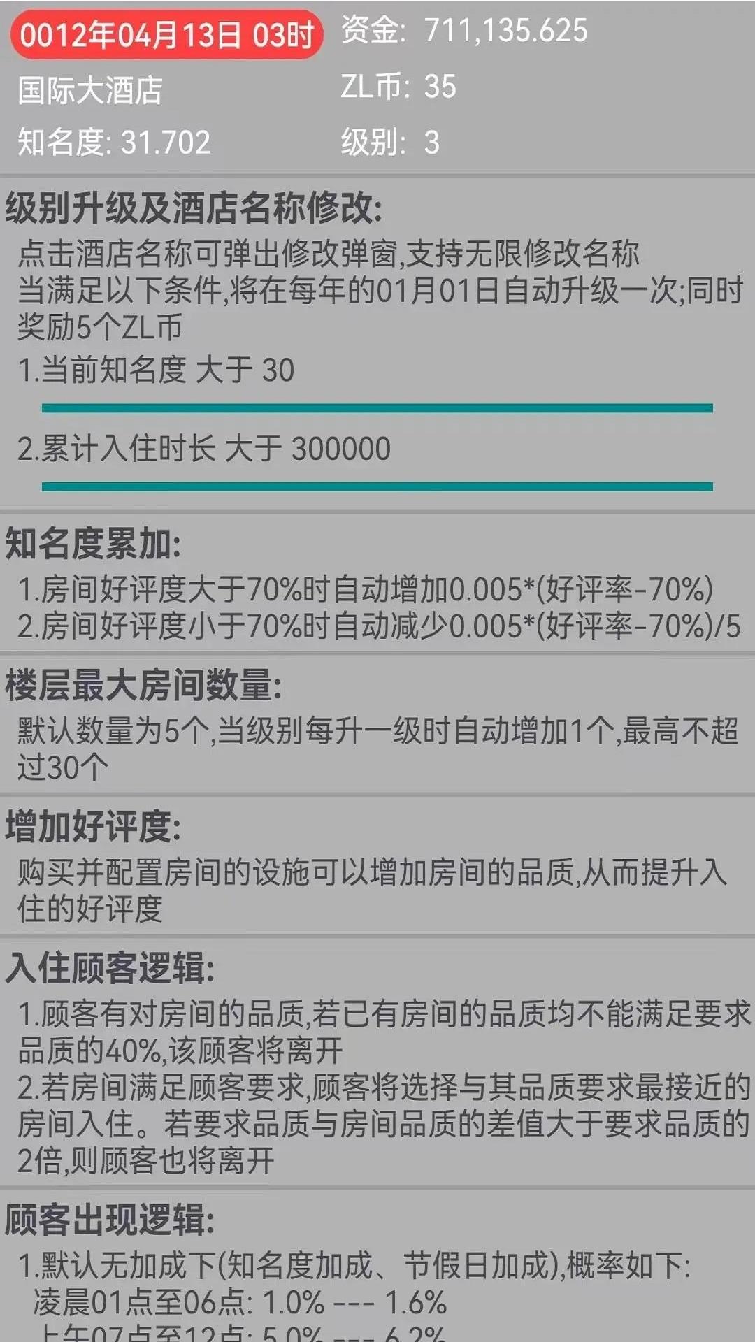 ģ⣺ӪƵ ģ⣺ӪƵ淨