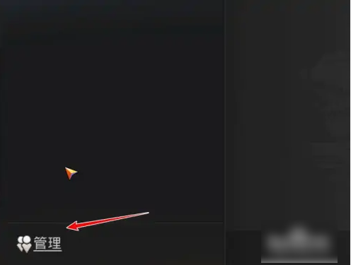 巨兽战场加好友方法一览_wishdown.com 巨兽战场加好友方法一览_wishdown.com