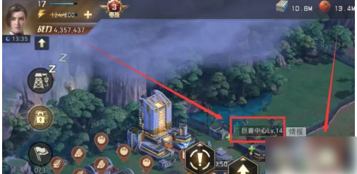 巨兽战场分解巨兽方法一览_wishdown.com 巨兽战场分解巨兽方法一览_wishdown.com