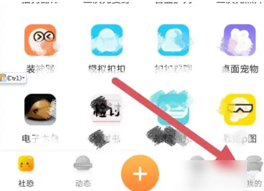 ��ֿ�����β鿴�˺�ע��