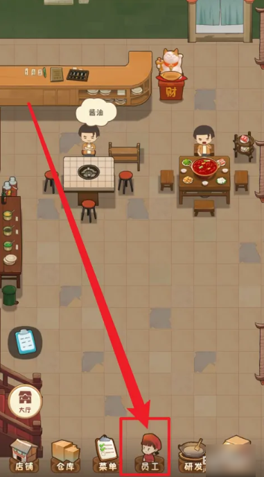 Ҹ·ϵĻôٻԱѵʼǾ巽һ