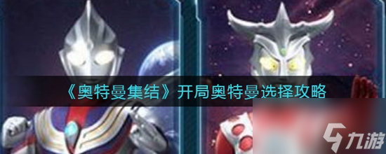 ���������Ὺ�ְ�����ѡ���Խ���