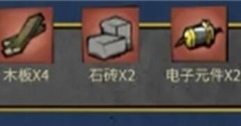 Ұô
