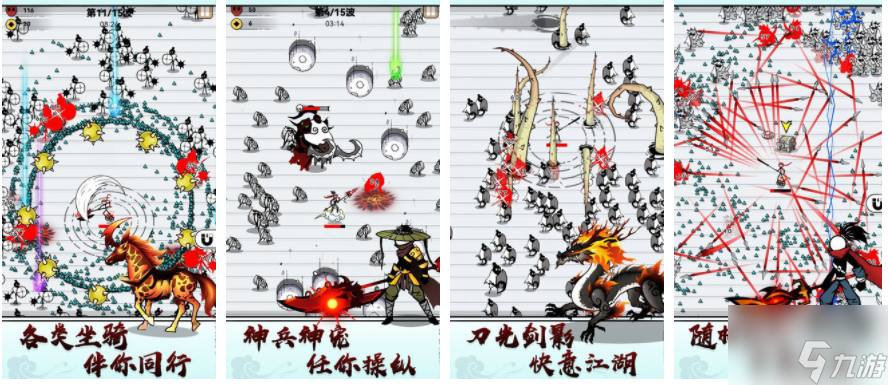 ֽ�ϵ�����ô���ٻ�ȡ����Ԫ�� ֽ�ϵ�������Ԫ���һ�ȡ�ؼ�