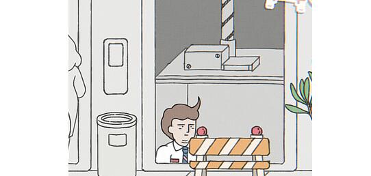 ������ʲô�ڰ˹سɾ���ɼ��ɽ���