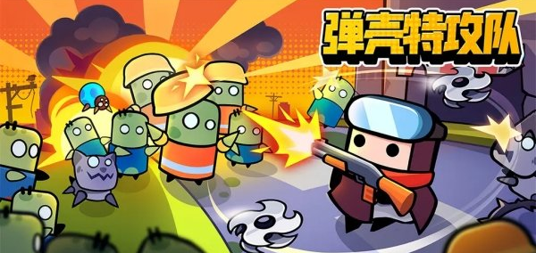 �����ع��ӳ���ϳɱ�����һ��