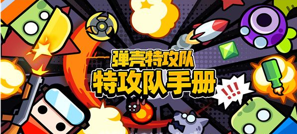 �����ع��Ӳ鿴�߱�ȼ�ϼ��ܷ���һ��