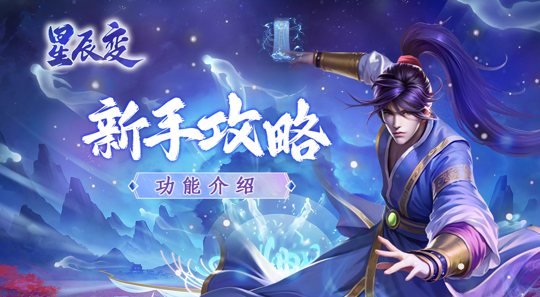 �ǳ��䣺�������ֹ���֮���ܸ���