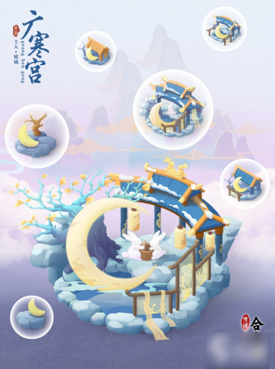 传说中的合合岛建宫殿方法一览_wishdown.com 传说中的合合岛建宫殿方法一览_wishdown.com