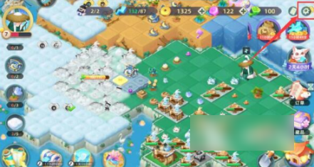 传说中的合合岛游戏设置位置一览_wishdown.com 传说中的合合岛游戏设置位置一览_wishdown.com