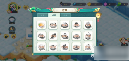 传说中的合合岛体力获取方法一览_wishdown.com 传说中的合合岛体力获取方法一览_wishdown.com