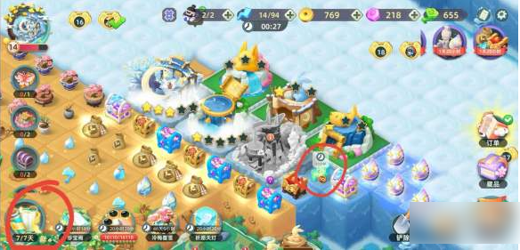 传说中的合合岛前期攻略一览_wishdown.com 传说中的合合岛前期攻略一览_wishdown.com