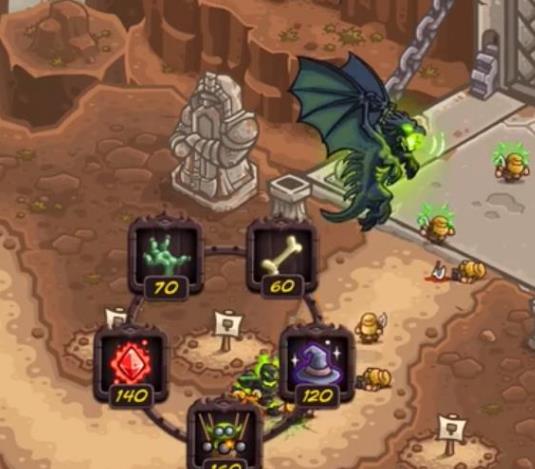 王国保卫战4黑龙分析一览_wishdown.com 王国保卫战4黑龙分析一览_wishdown.com