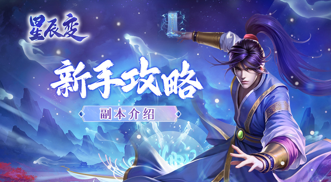 �ǳ��䣺�������ֹ���֮��������