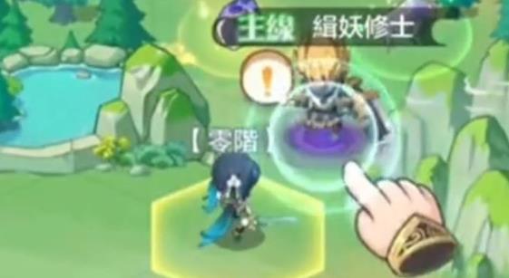 仙宗大掌门队伍推荐一览_wishdown.com 仙宗大掌门队伍推荐一览_wishdown.com